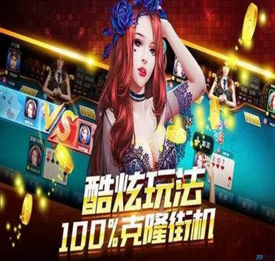 188金宝搏重磅排名公布！江苏区域创新能力继续保持全国第3位